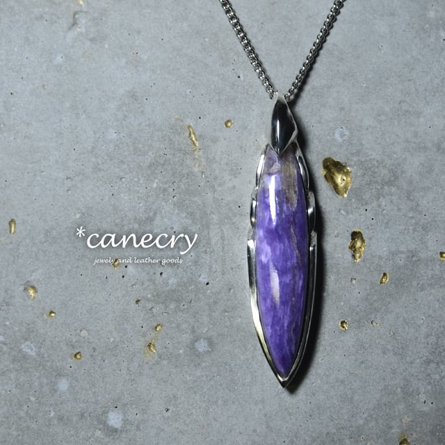 チャロアイトのネックレス | 天然石ジュエリーの Canecry