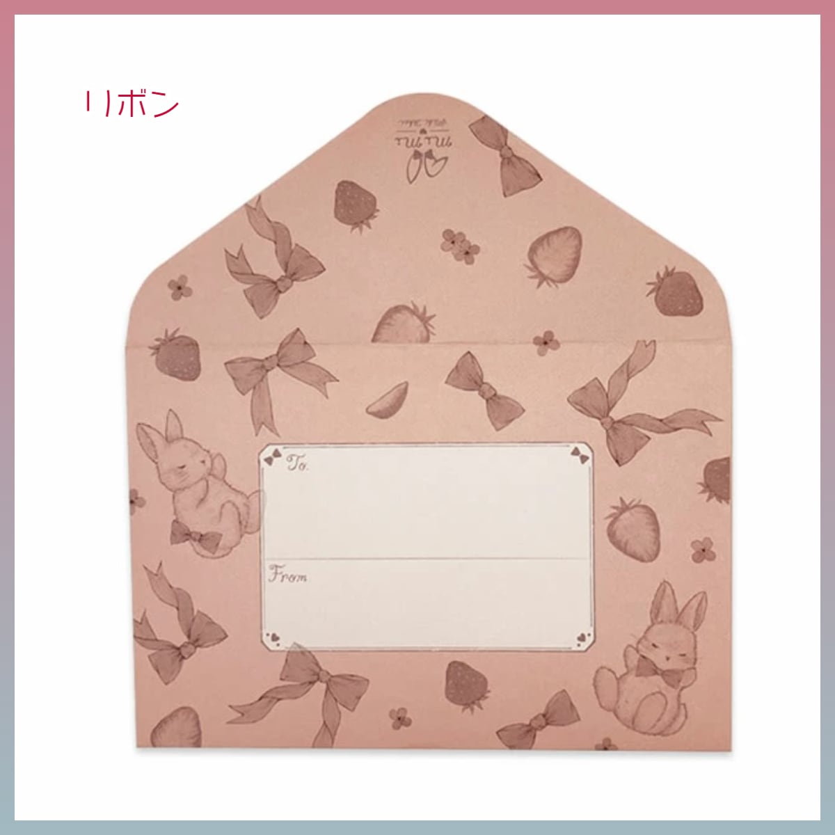 たけいみき ミニレターセット mimiシリーズ うさぎ | うさぎセレクト