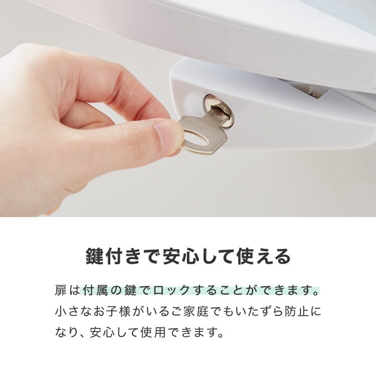 simplus 冷凍庫 上開き 100L 庫内灯付き バスケット付き 鍵付き 静音