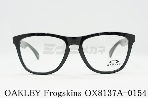 【山崎賢人さん着用】OAKLEY メガネ Frogskins RX OX8137A-0154 ウェリントン アジアンフィット フロッグスキン オークリー 正規品