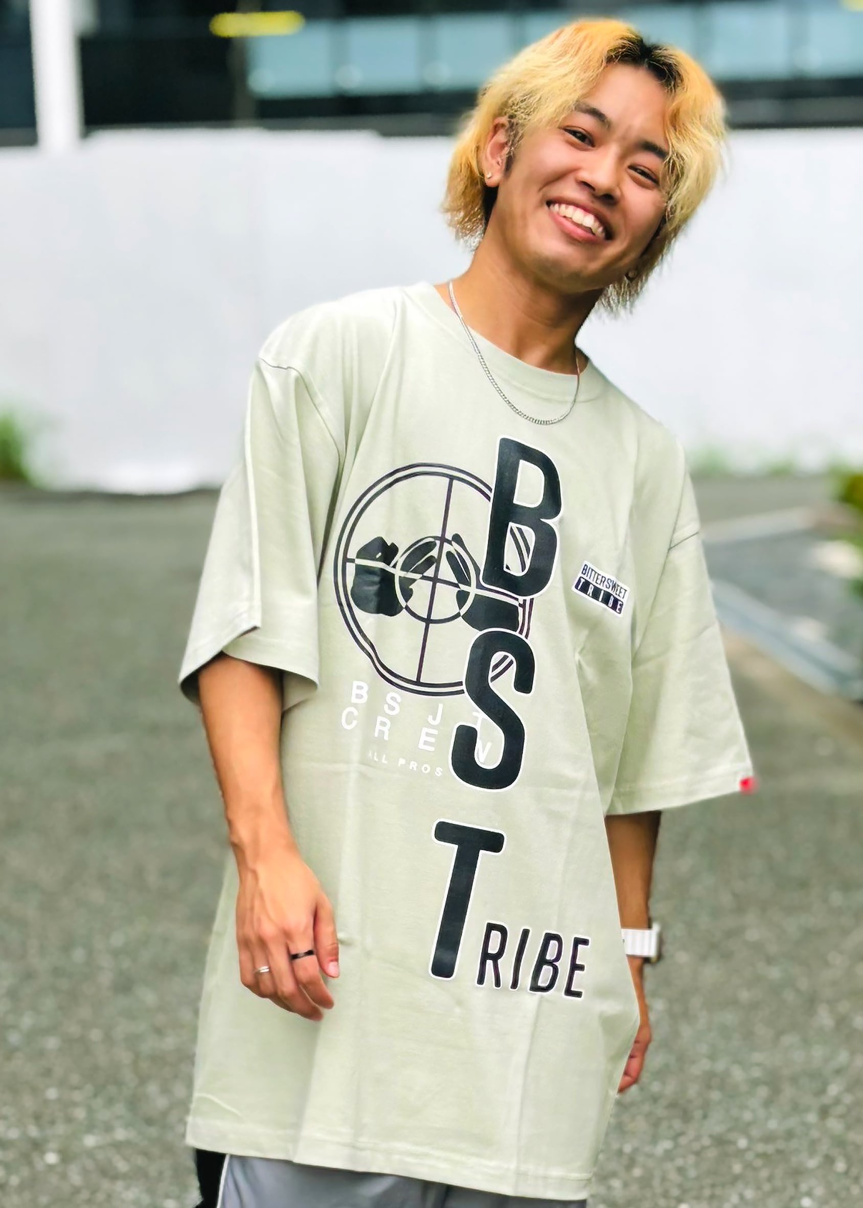Bitter Sweet | estario