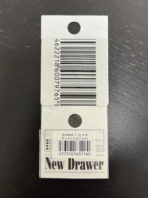 【New Drawer】BANNA 1.7g(016 ディメンション(UV))