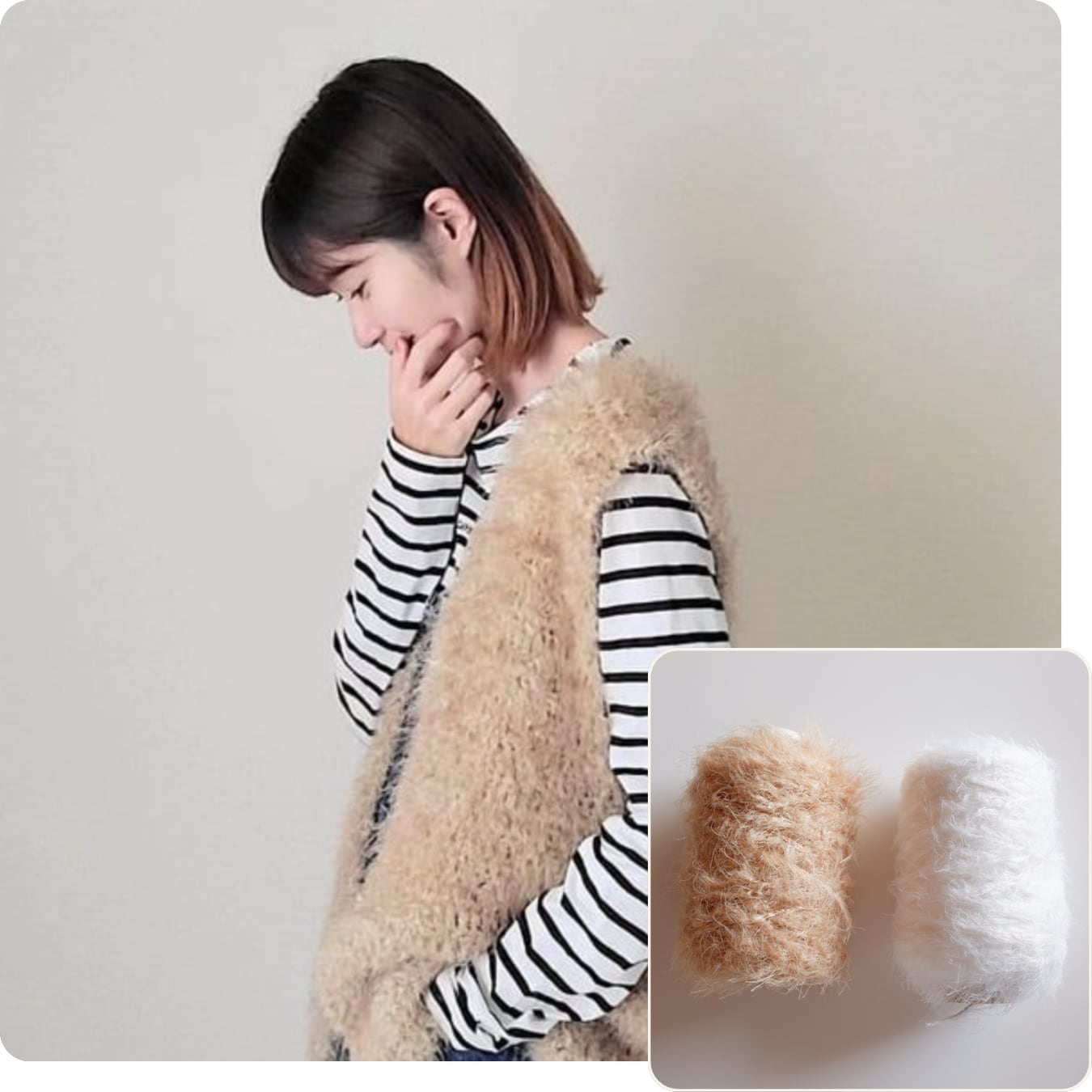 ifsixwasnine イフシックスワズナイン ムートン ファーベスト ifsixwasnine イフシックスワズナイン ムートン ファーベスト - メルカリ