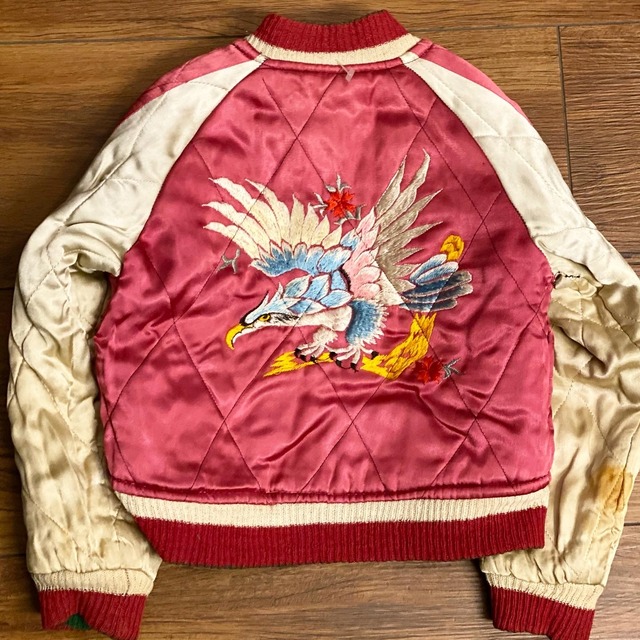 vintage souvenir jacket vintage clothing twoface