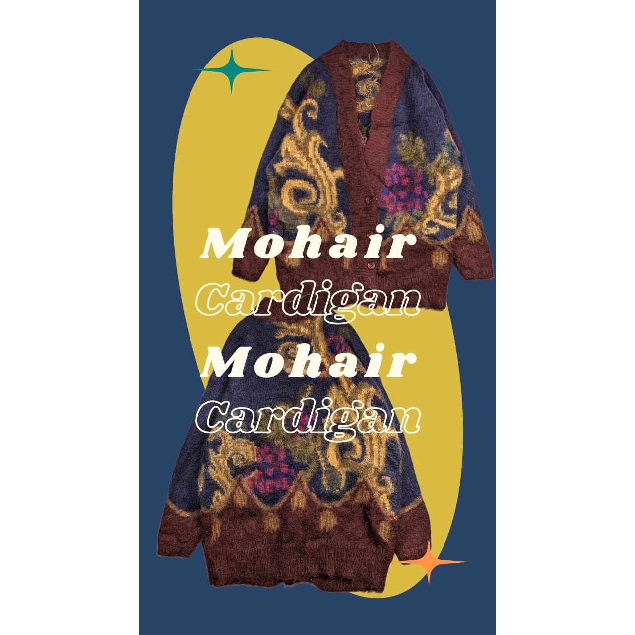 モヘアカーディガン 古着 ネイビー ブラウン 総柄 PA4 | Pickle 