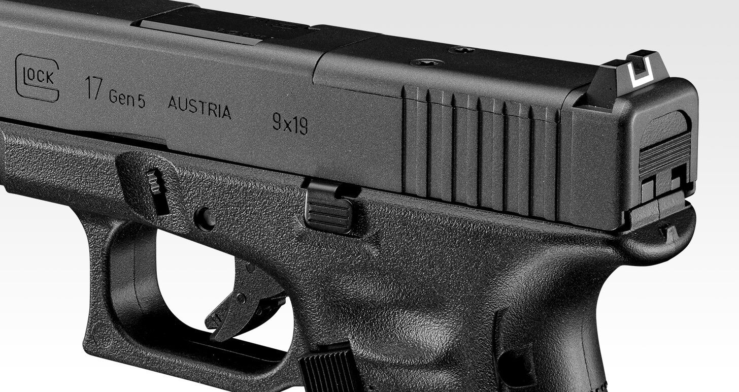 東京マルイ】G17 Gen5 MOS | nekobugyou