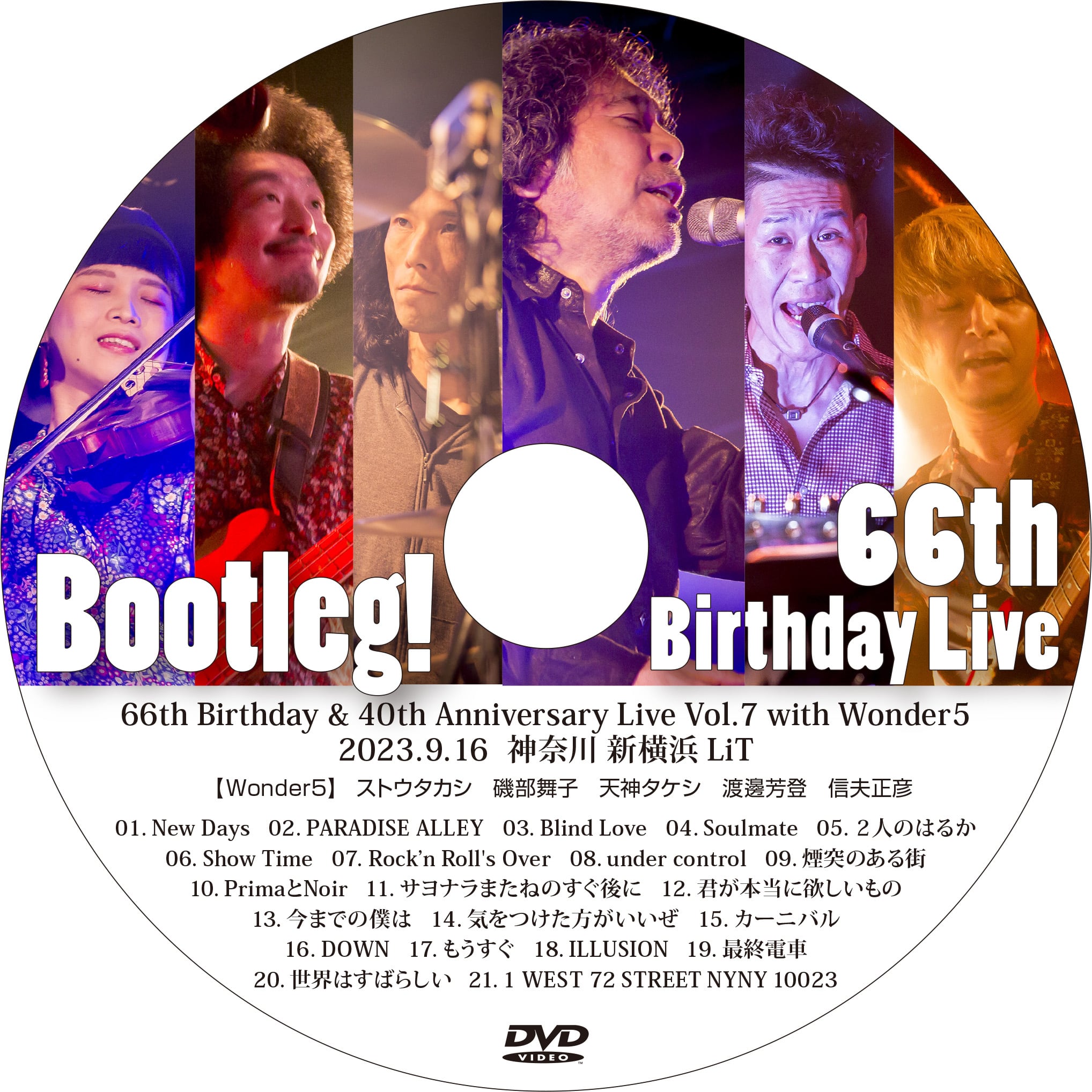 小山卓治｜Passing 35th Anniversary CD-R Edition（2CD-R） | 小山