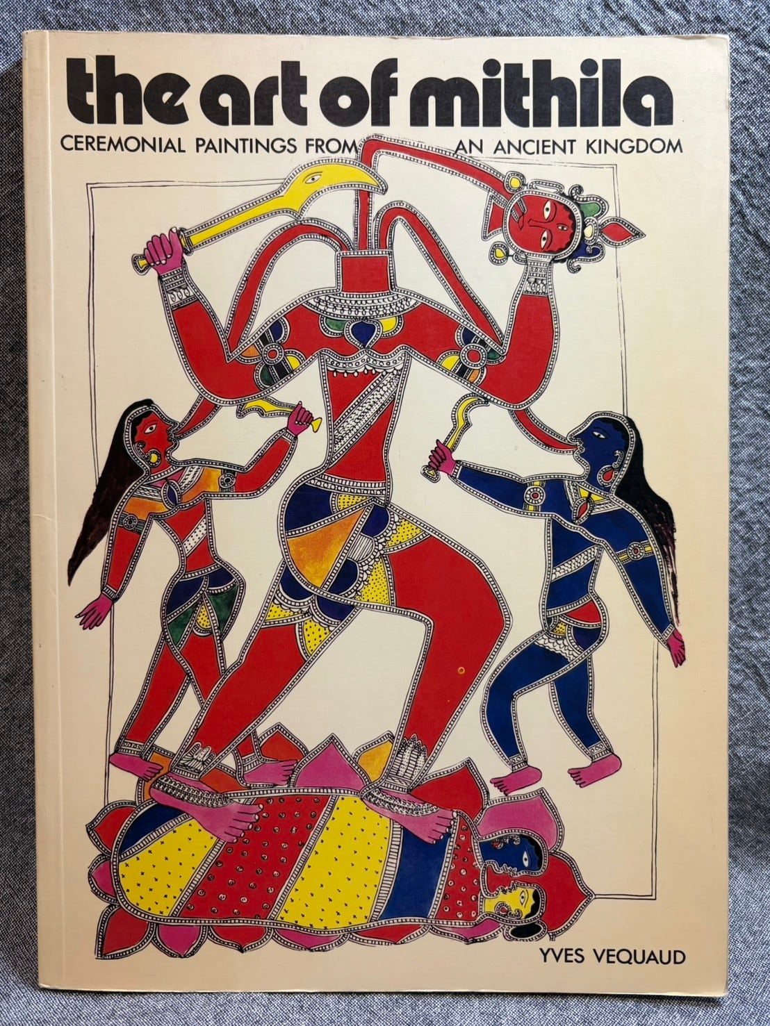 アントニオ・ロペス 現代スペイン・リアリズムの巨匠 | あまかわ文庫