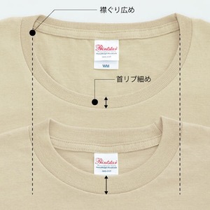 『うんのよさ +100』白ロゴ / スタンダードTシャツ(5.6オンス) スモークブラック