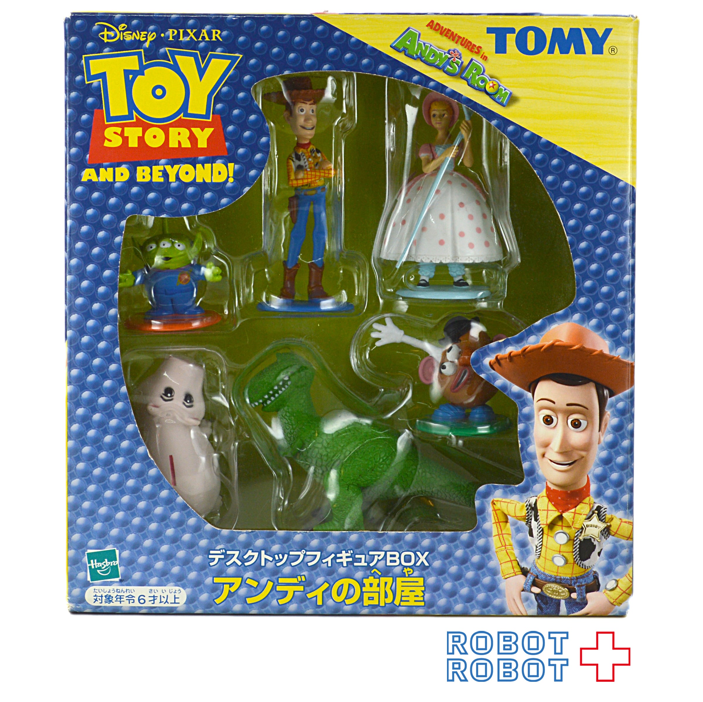 TOMY トイ・ストーリー デスクトップフィギュアBOX アンディの部屋 