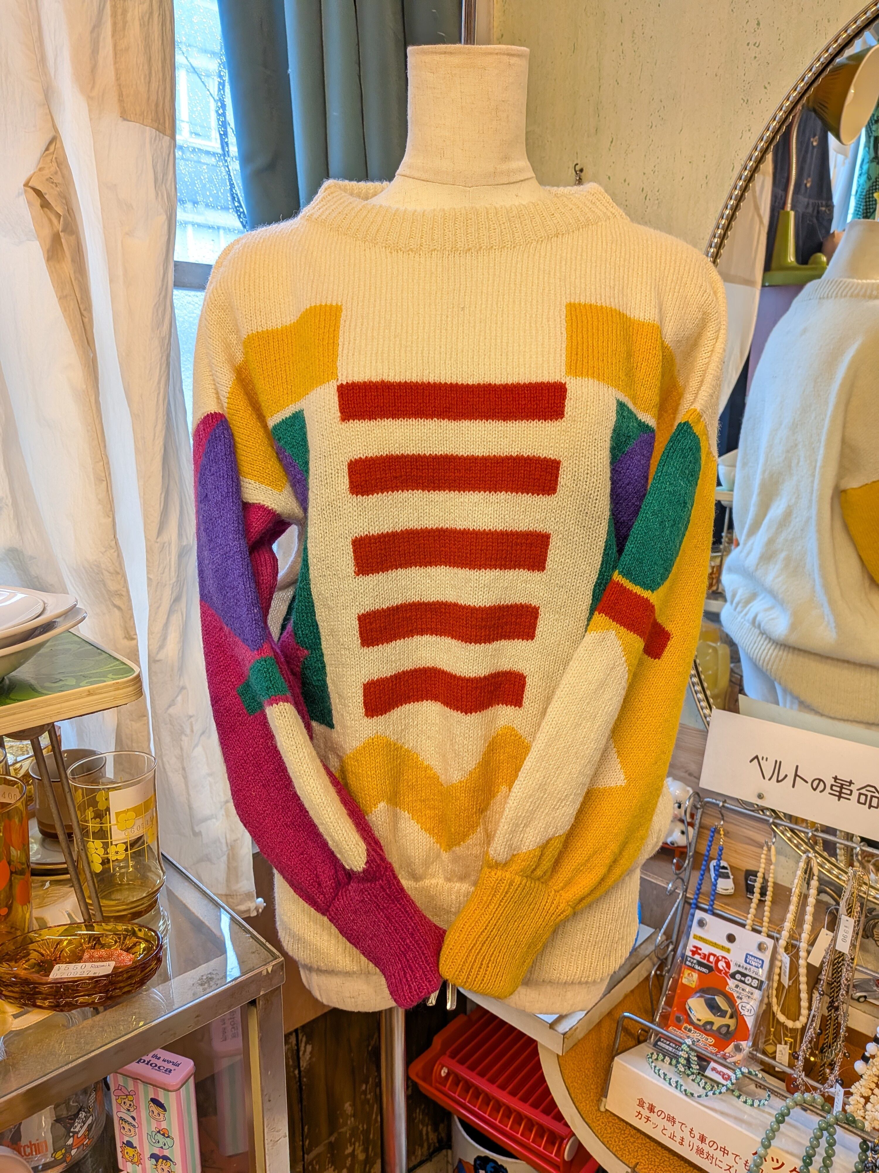 ♞古着屋♞ Roomik