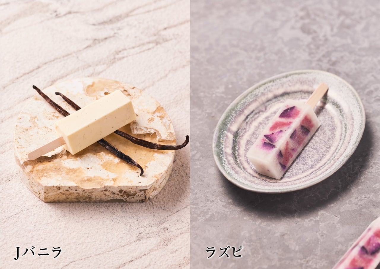 コンプリートセット【全25種BOX入り】