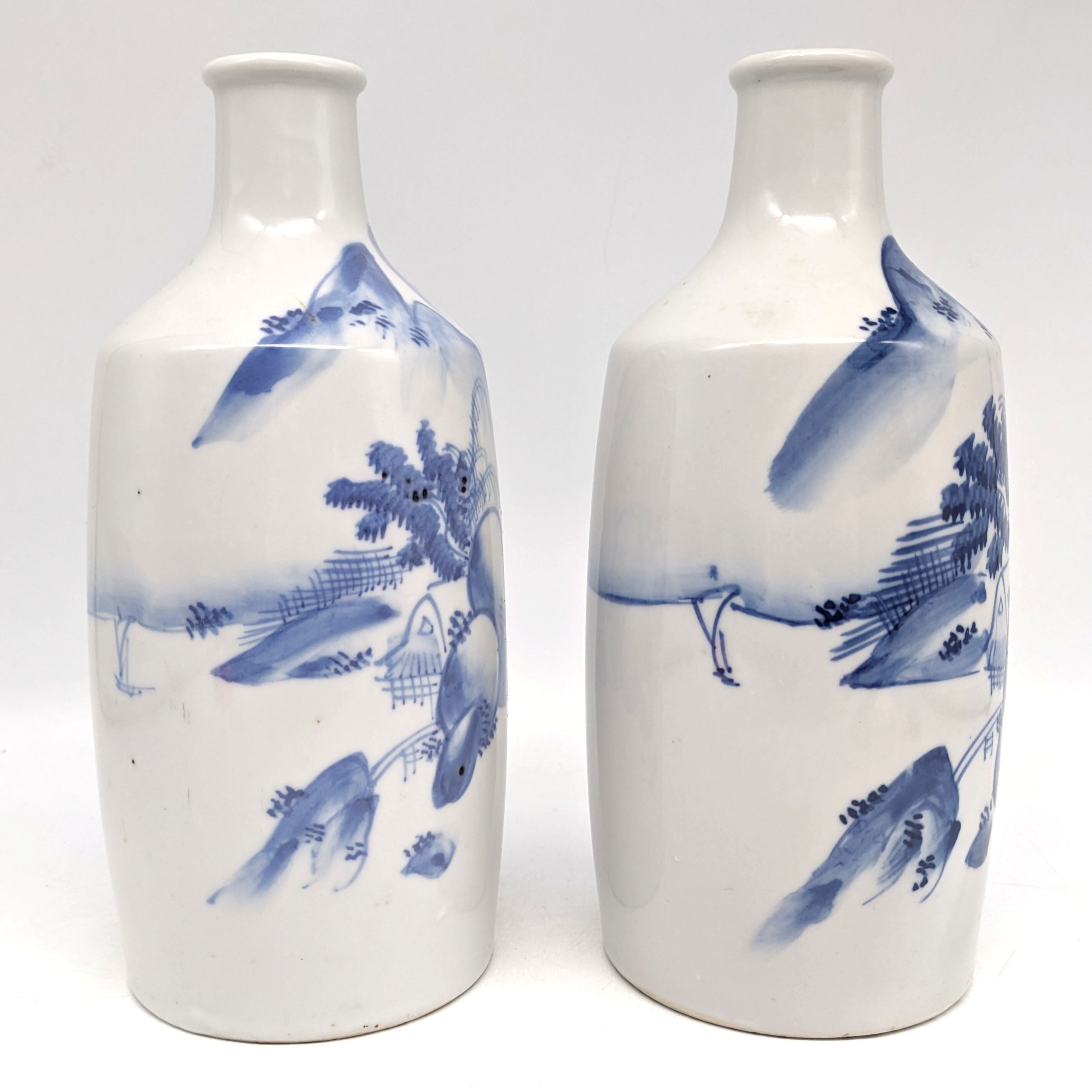 花器・花瓶・一輪挿し・酒瓶・染付・焼物・2点セット・No.240120-25