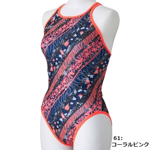 ◇ニューレヴェル創業祭◇ ミズノ【AYA COLLECTION】エクサースーツ