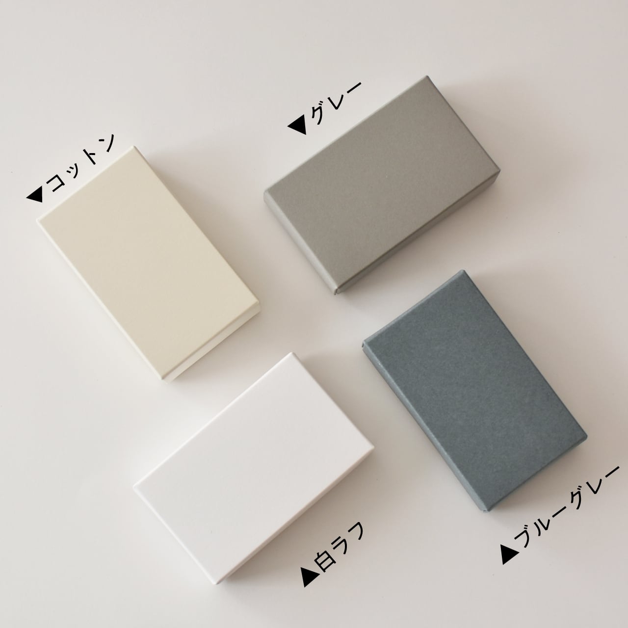 リピート用】箔押し名入れ アクセサリー用箱 【100個】 | 小さな箱屋
