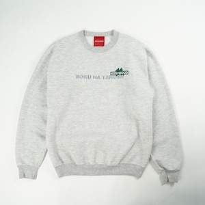 BOKUTANO Sweat on USED