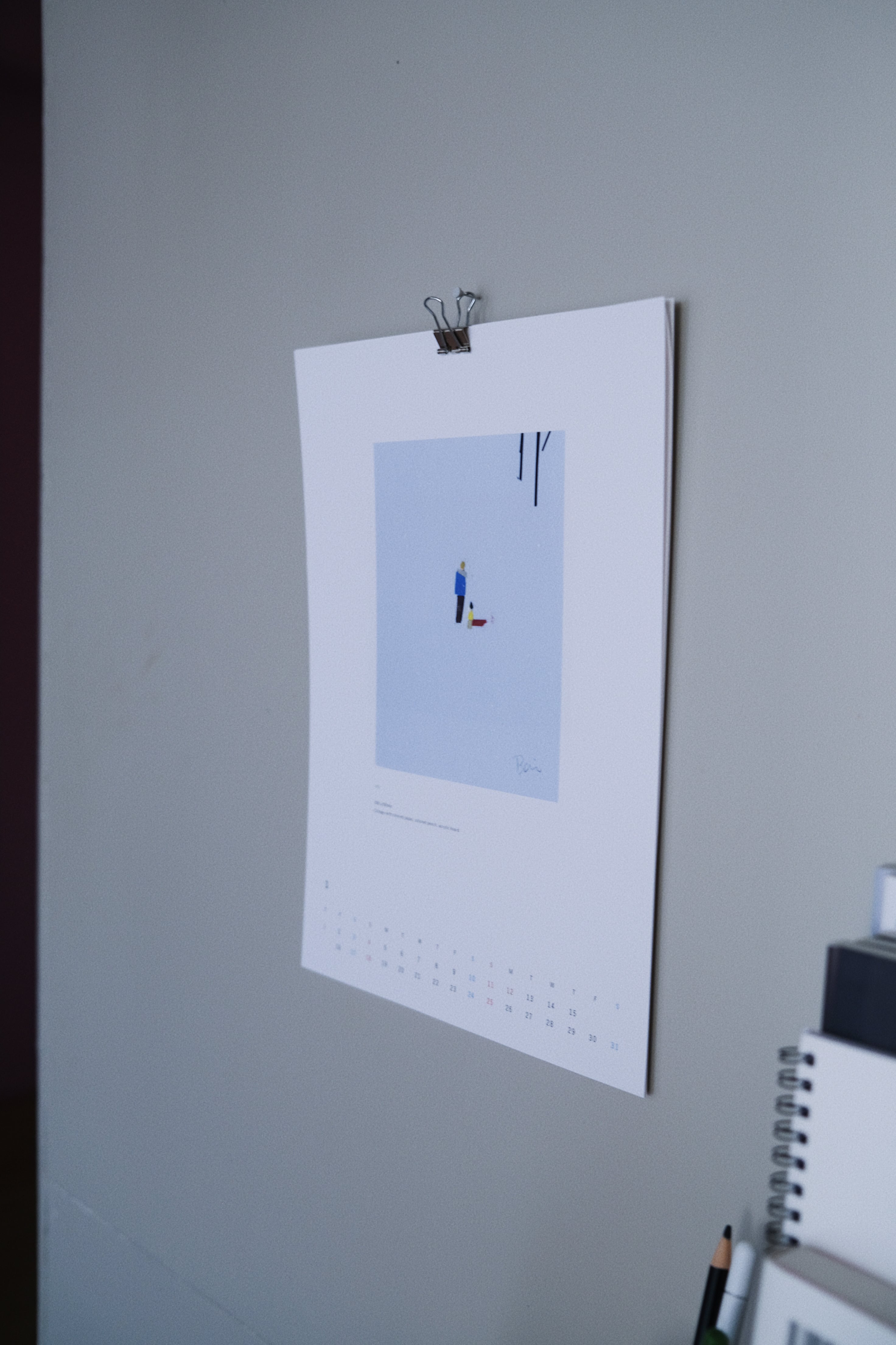 坂内拓2026年カレンダー