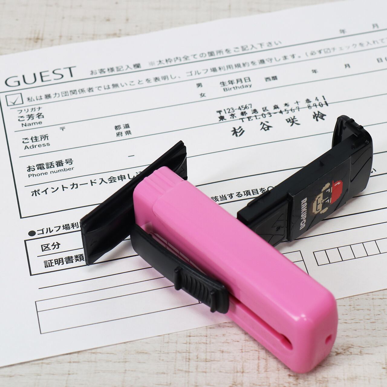 66fc92d5462a1804867dee335c9dd0