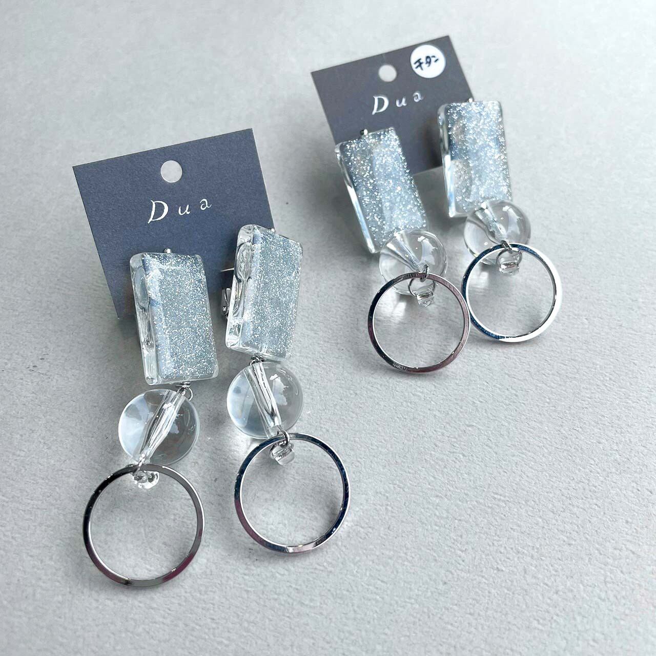 クリアとシルバーのビーズの〈ピアス/イヤリング〉 | Dua-アクセサリー