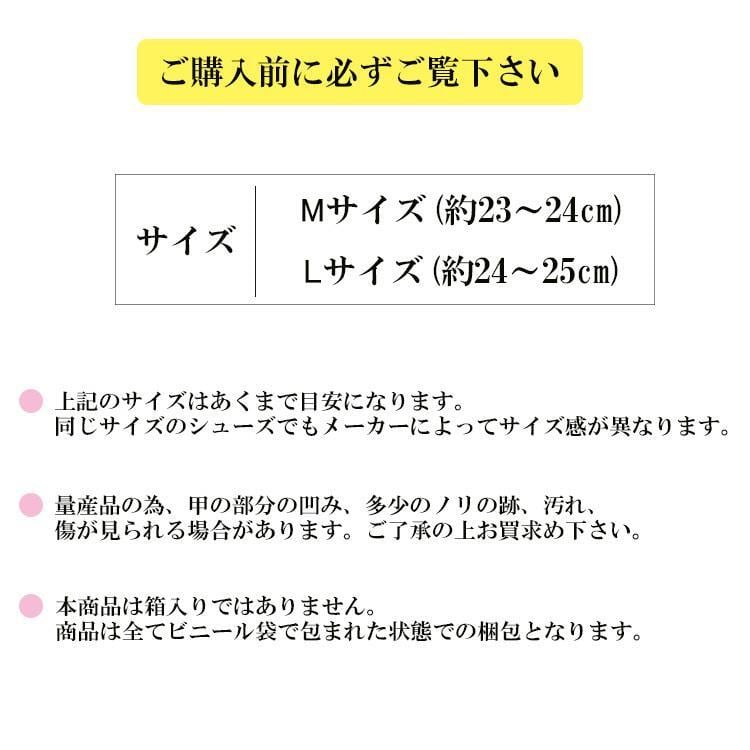 在庫限りセール】大人気！！可愛いモンスターサンダル・ビーチサンダル