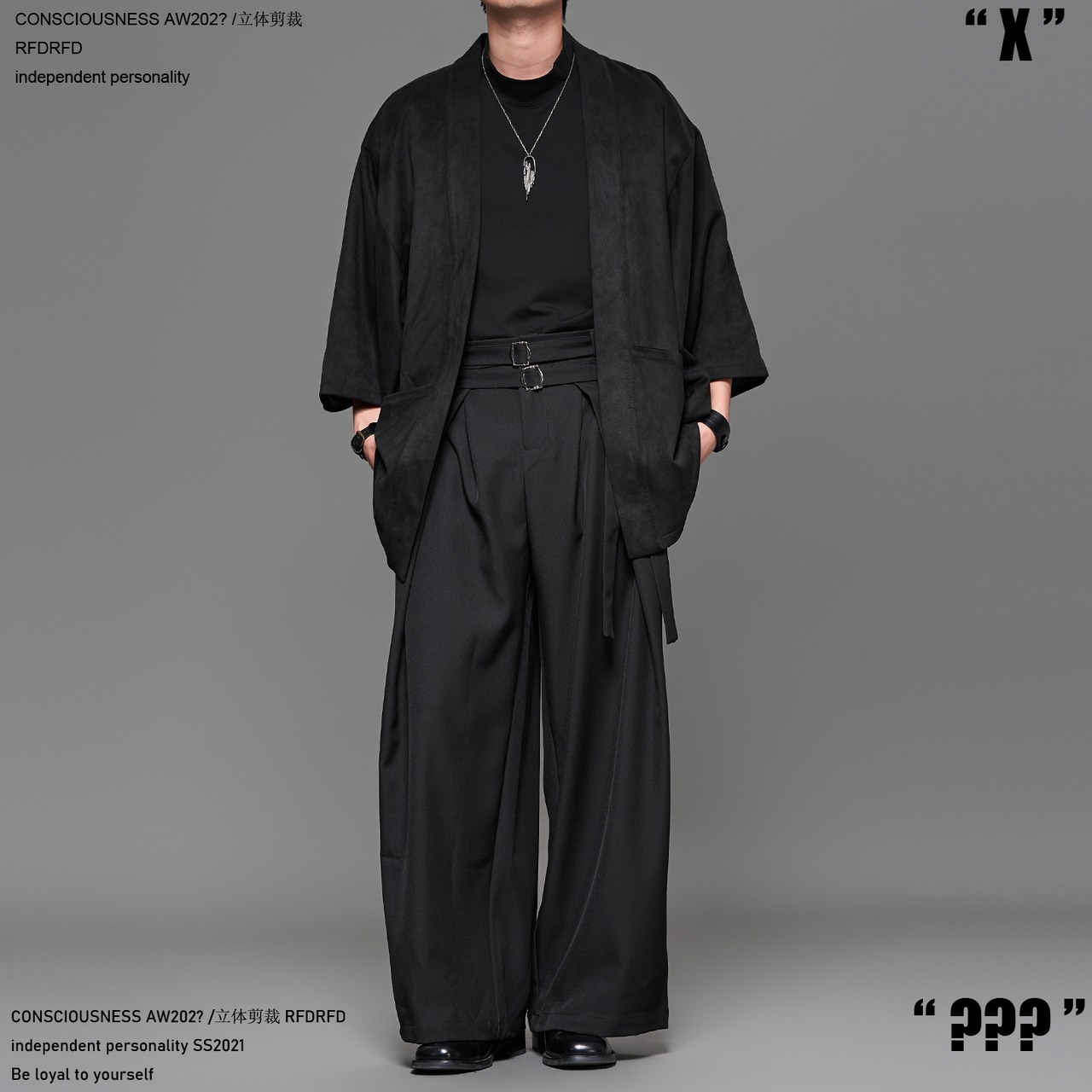 RFDRFD 26SS ワイドレッグ クロップドスラックス