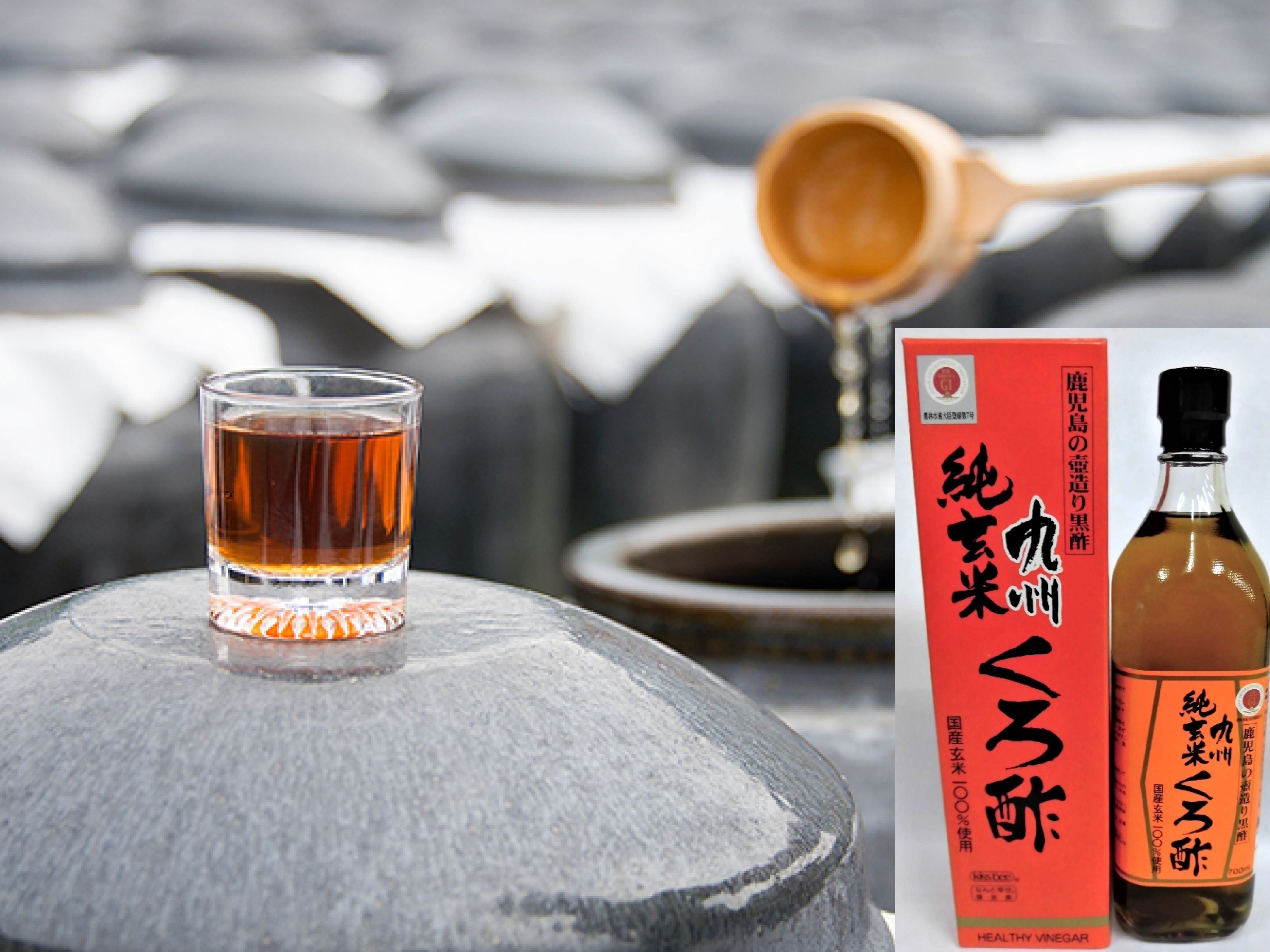 九州純玄米くろ酢 700ml | kissbee