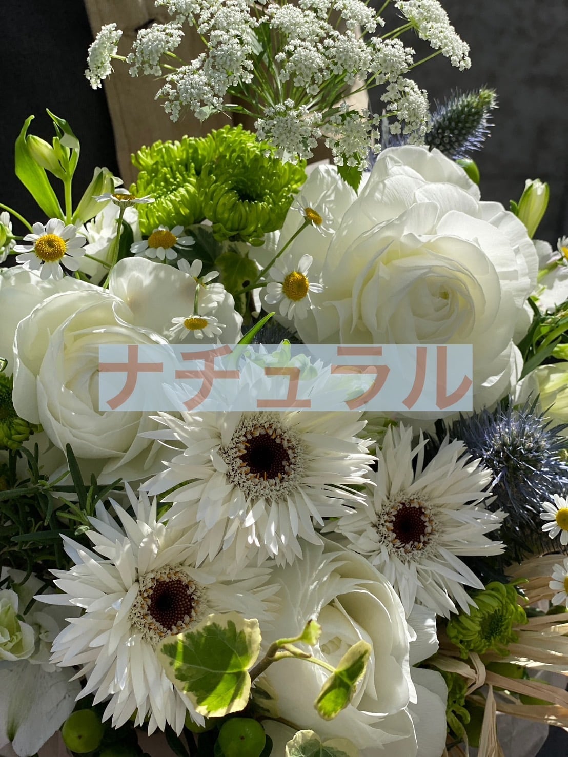 生花☆コロンとかわいいブーケ♪ Sサイズ 4800円 | 花職人 和び咲び