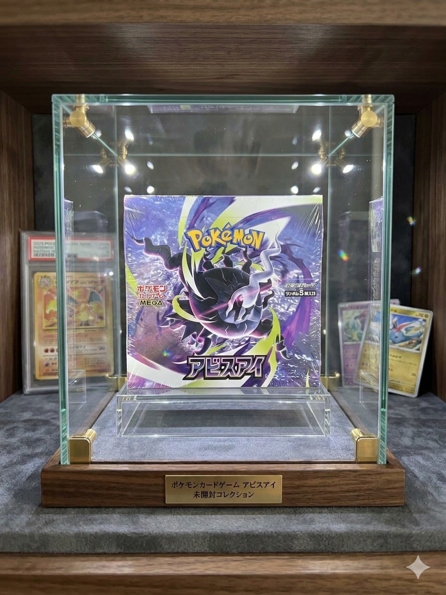PSA10】ドラゴンボール超 フュージョンワールド エナジーマーカー 孫悟