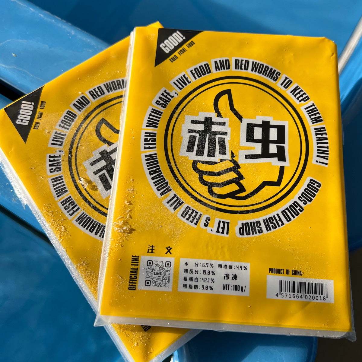 GOOD ! AKAMUSHI（グッドアカムシ）71P SET | GOODs Gold Fish