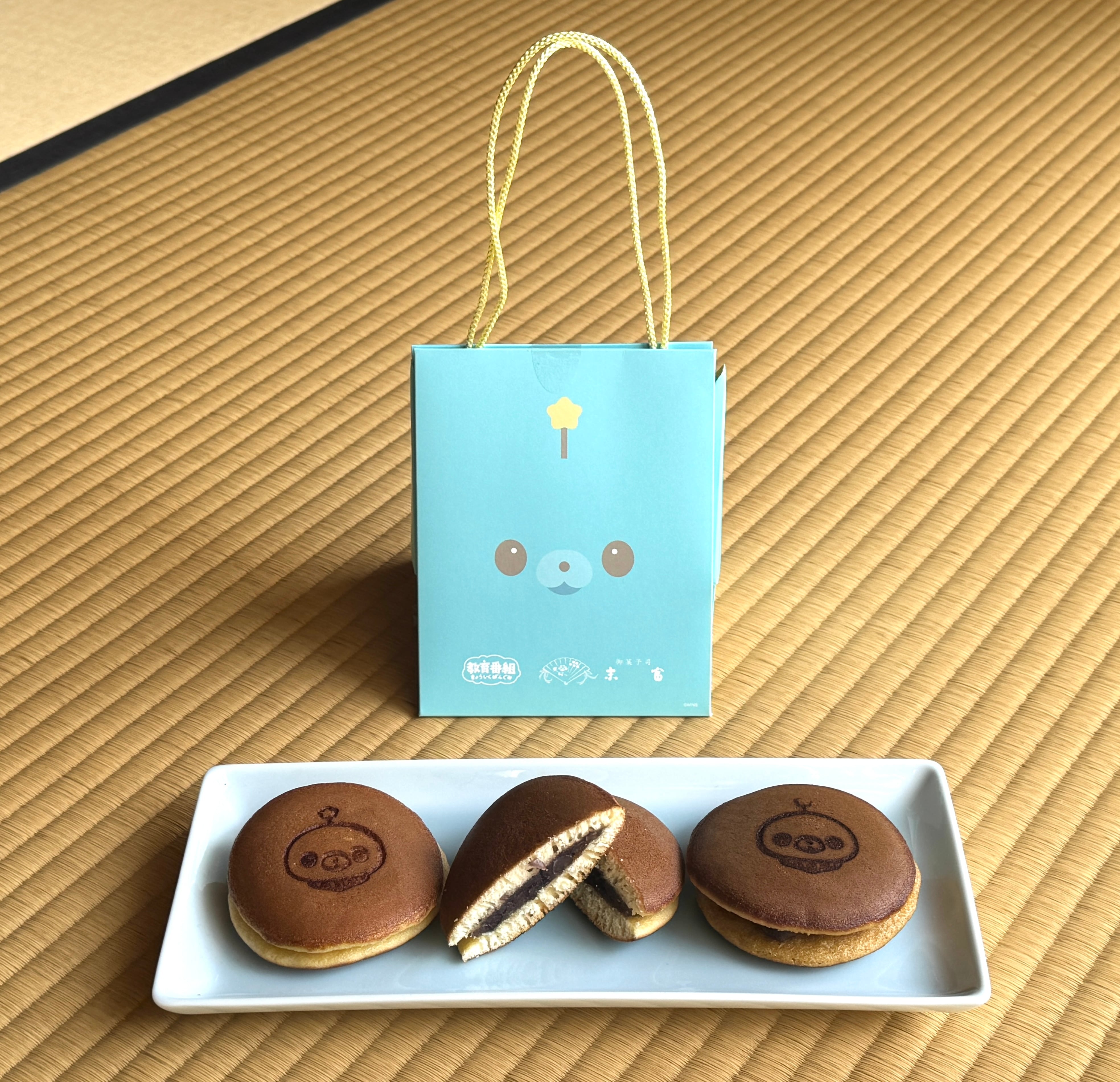 ⭐️教育番組 × 末富⭐️ 京の華扇(どら焼き)3個入*粒あん・こしあん・黒糖各1個