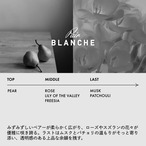 【LOA THE OIL"CARE" ロアオイルケア/送料無料/正規販売店】Pair BLANCE（ペアブランシュ）100ml　ロアザオイルケア