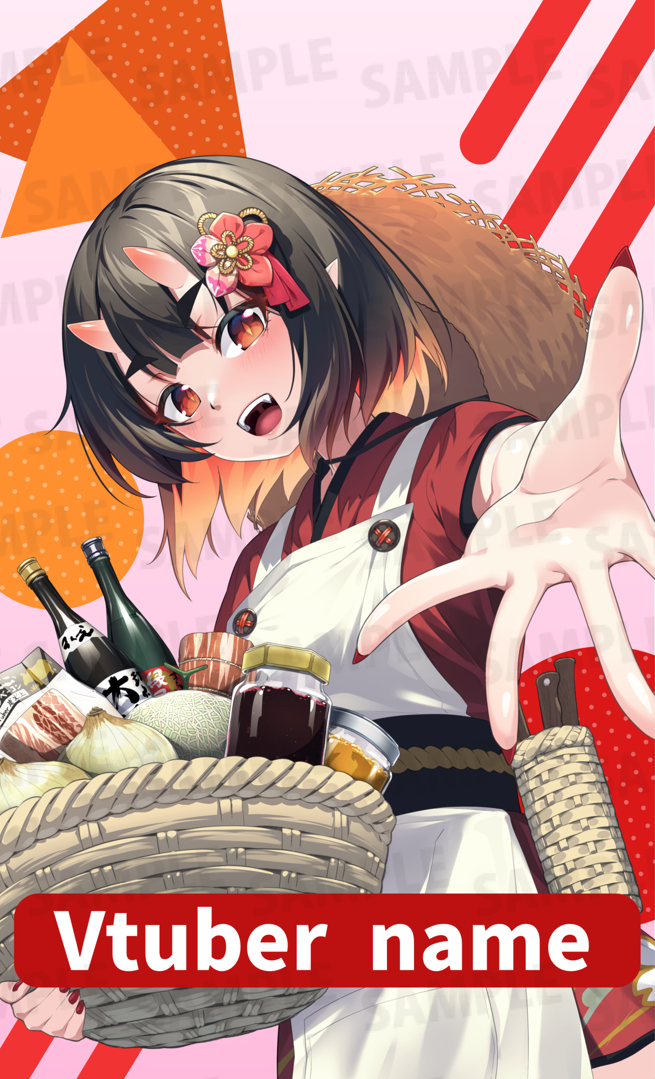 【あふおもプラン】鰹豚(150g) 物産展記念名刺セット【第二陣】