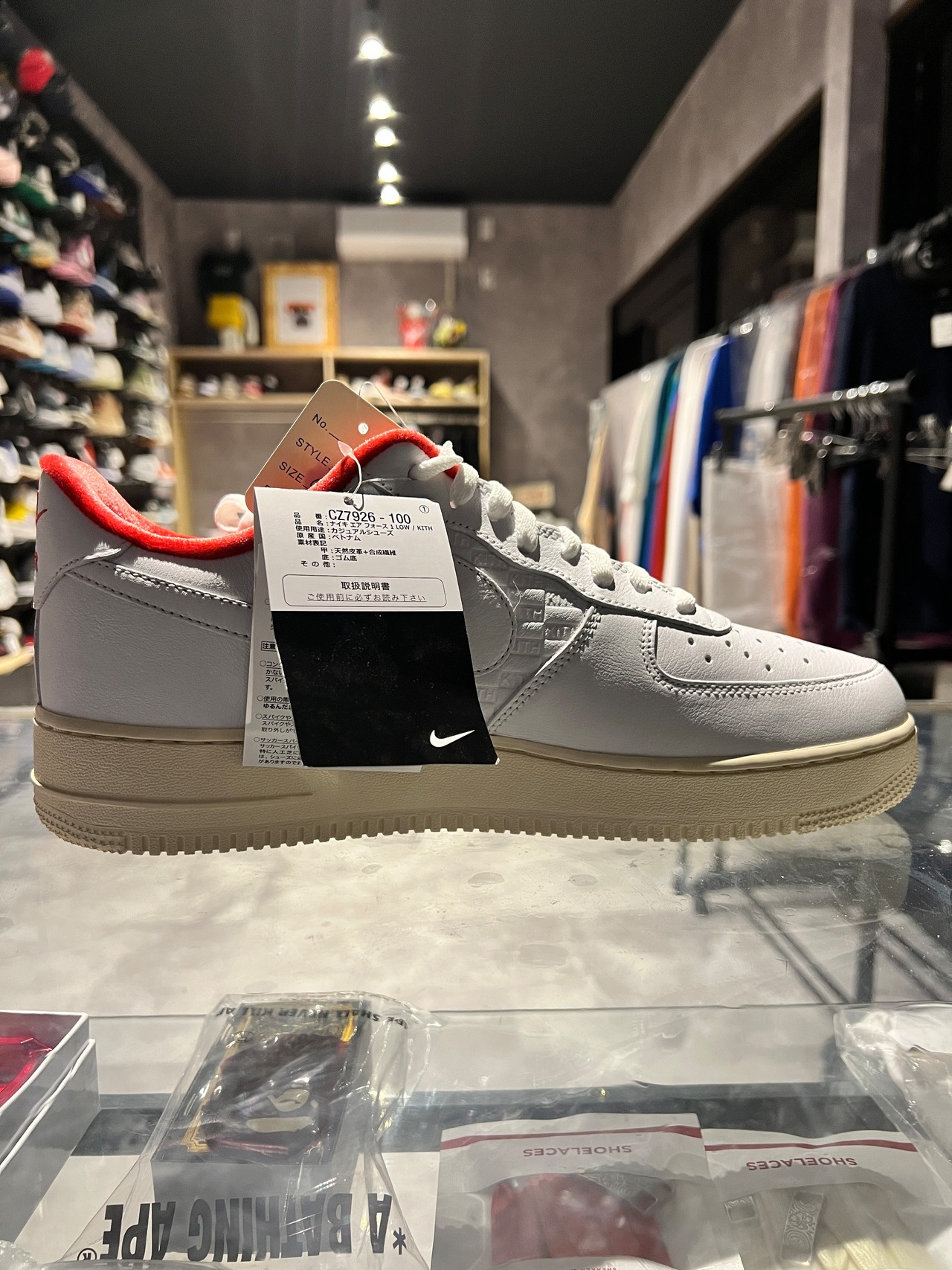 Nike Air Force 1 Low "Kith Japan" US12/30cm