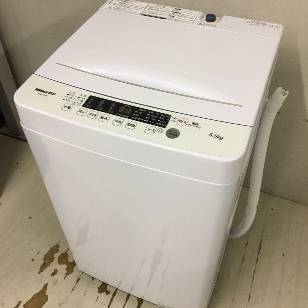 24955 一人暮らし洗濯機　風乾燥 Hisense 2024年製 5.5kg 24955 一人暮らし洗濯機風乾燥 Hisense 2024年製 5.5kg