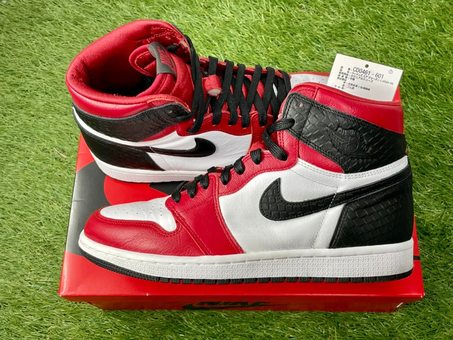 air jordan one satin snake