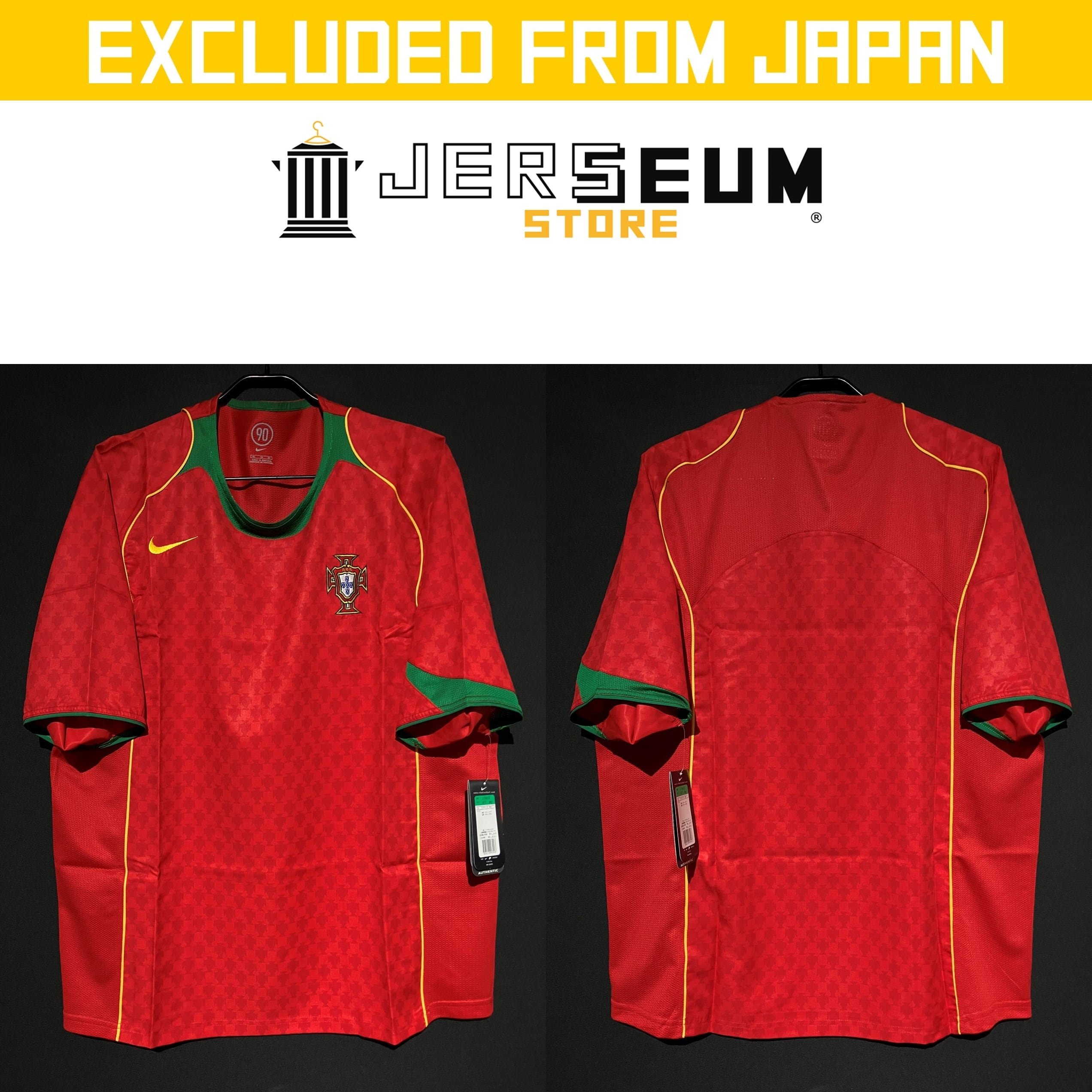 National Teams：代表チーム | JERSEUM STORE