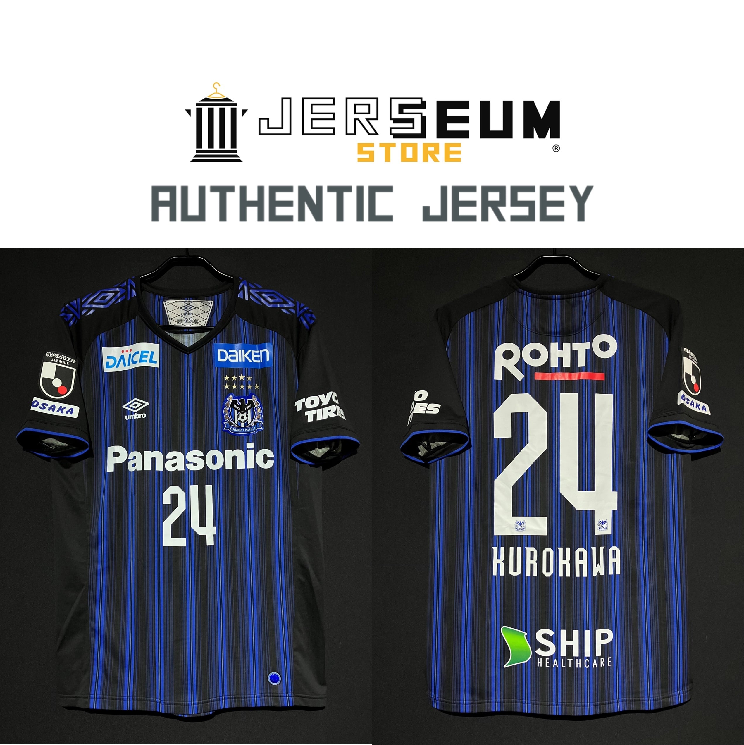 Soccer：サッカー | JERSEUM STORE