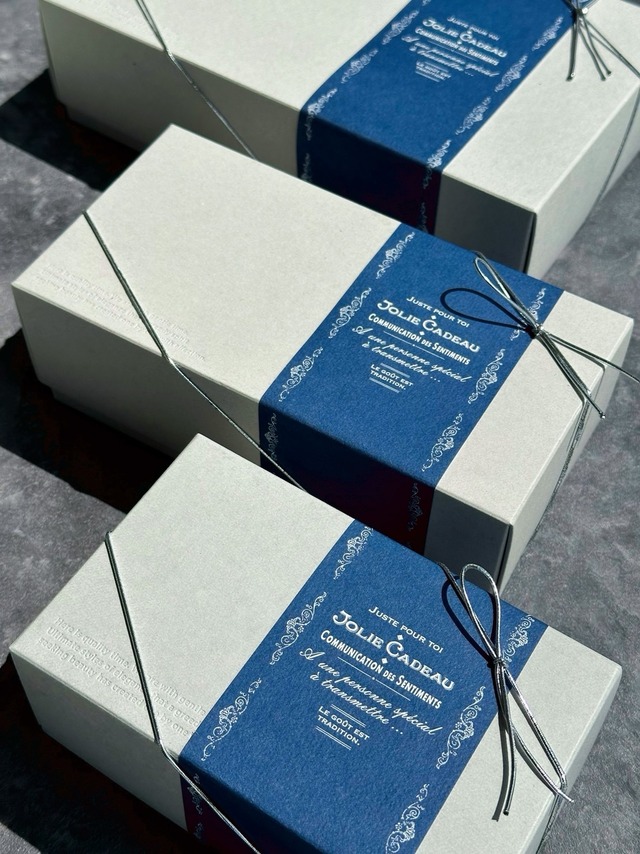 BON COFFRET 和三盆プレミアムセレクション（L）