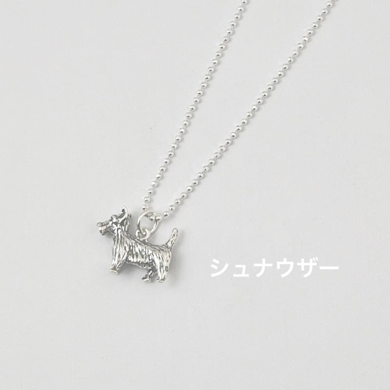 ワンコのネックレス ワンコ 犬 DOG | 【公式通販】鎌倉のシルバー