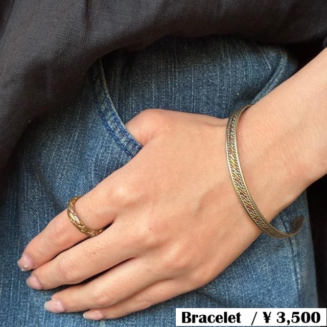 TOPANGA Jewelry Ancient Brass and Copper Bangle E Ancient Brass and Copper Bangle E Bracelet Cuff Bracelet Tibetan Bangle TOPANGA Jewelry Ancient Brass and Copper Bangle E Ancient Brass and Copper Bangle E Bracelet Cuff Bracelet Tibetan Bangle