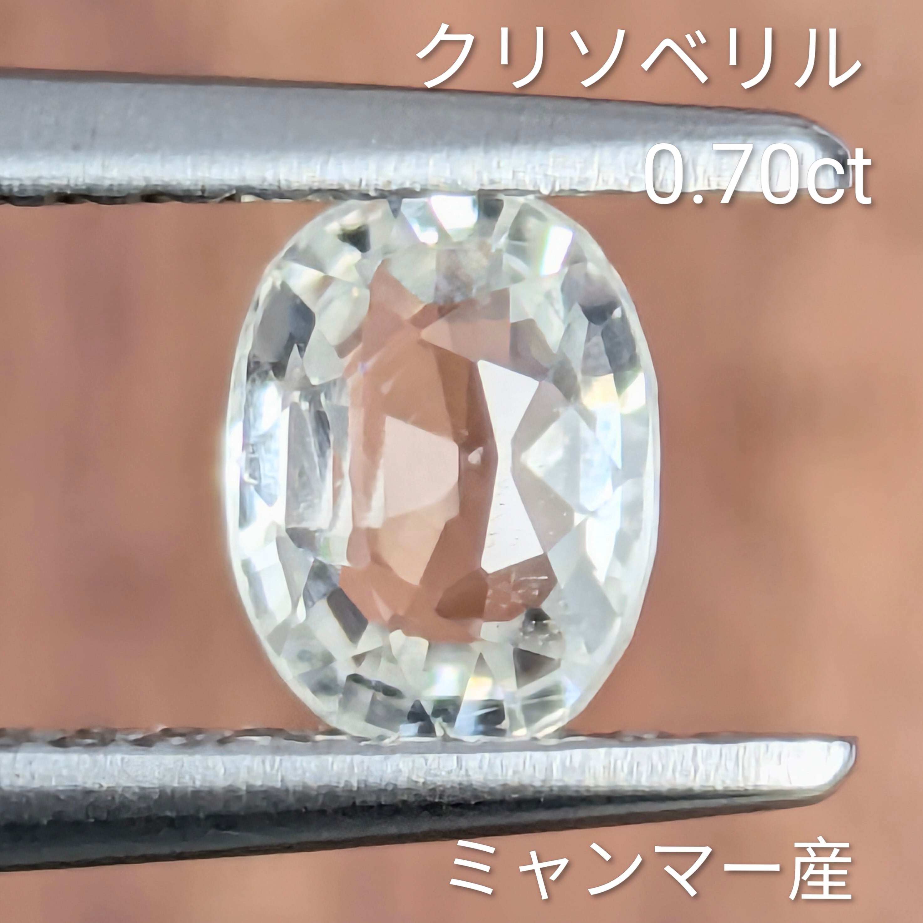 カラーレス | Gem's Subculture