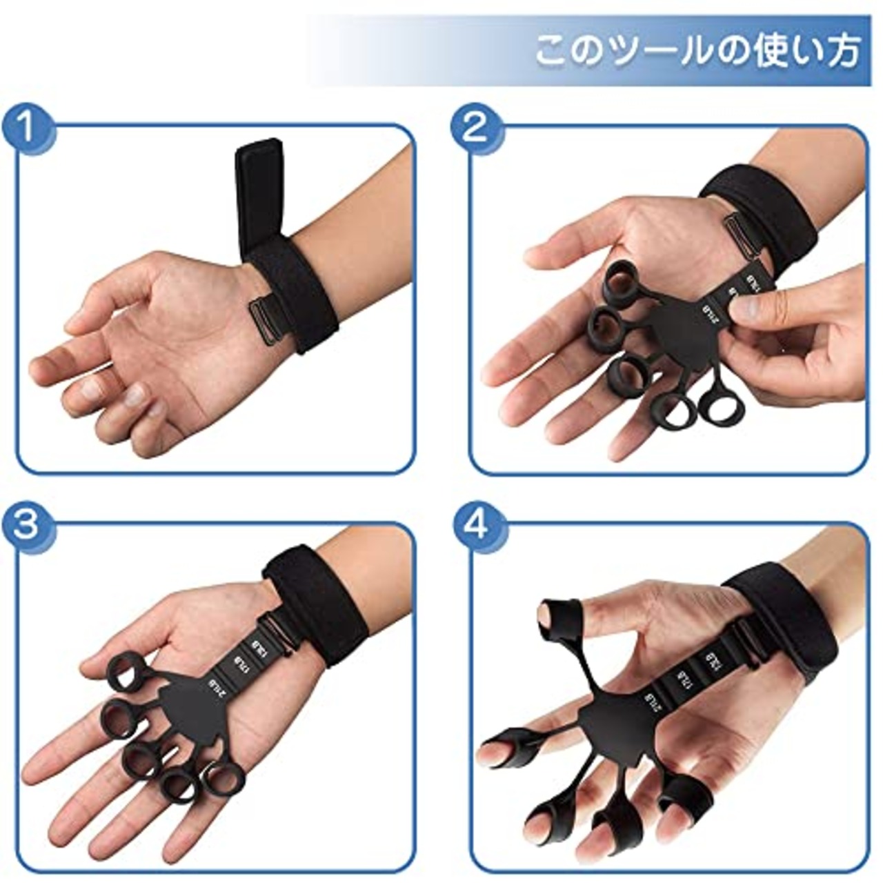 RUITING ハンドグリップ フィンガートレーナー 指トレーニング 握力 6つの抵抗調節可能 6.6-21LB 握る器具 指運動者キット 指の強化 指訓練 指 前腕 手首 機能回復 筋力トレ ストレス解消 高齢者 男女兼用 指の運動器具 2個 指ストレッチャー（ブラック+グレー） 1個リストバンド