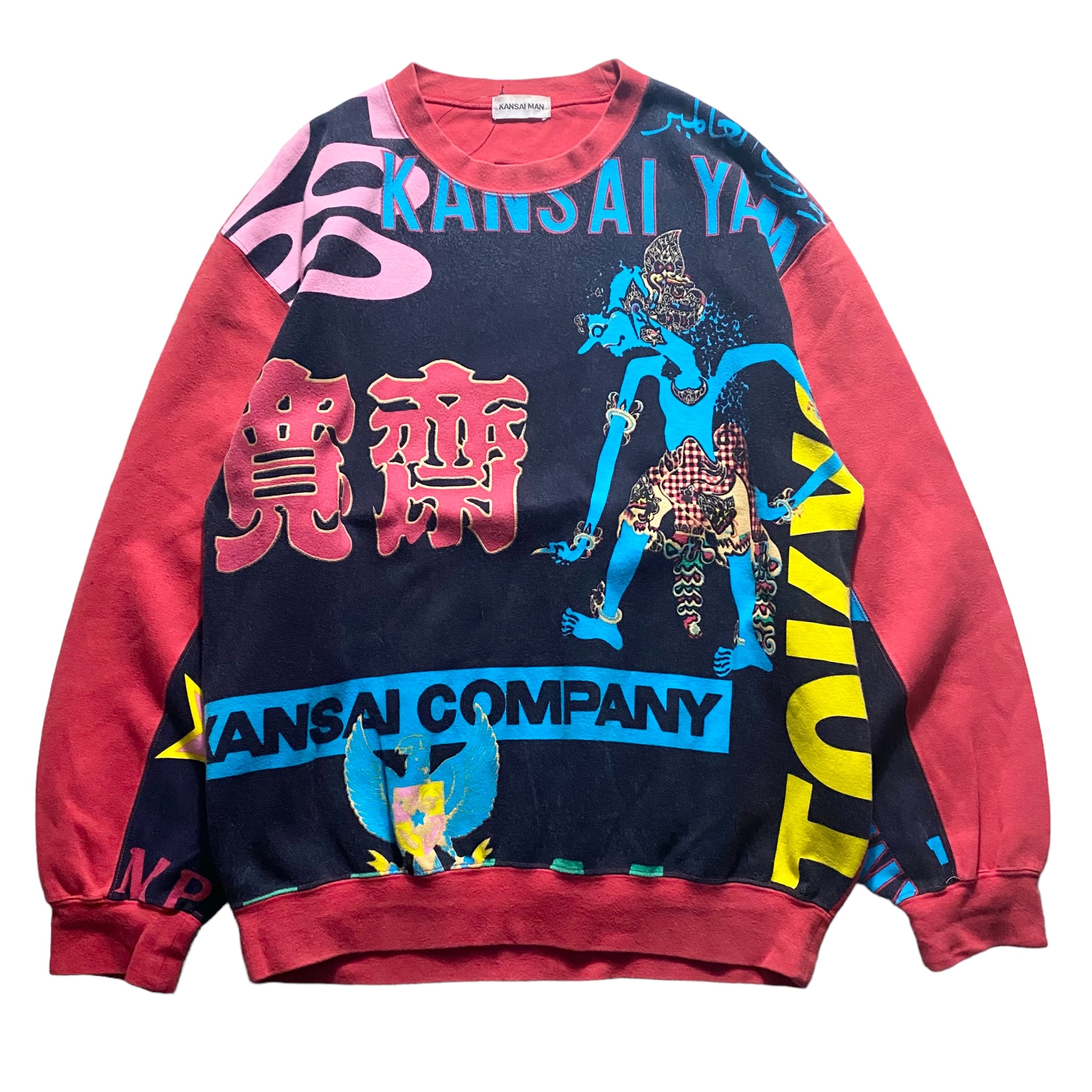 vintage KANSAI MAN panel switching sweat shirt | NOIR ONLINE