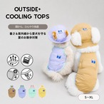 【puppygallery公式】Outside plus cooling tank top S-XL