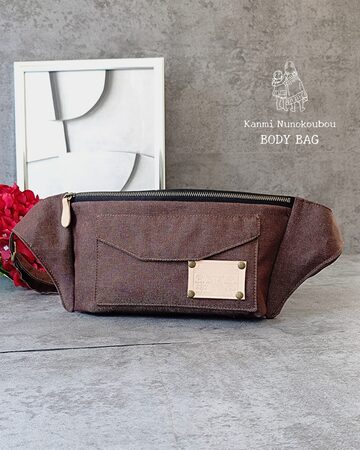 バリー BALLY タッセル キルティング ショルダーバッグ かばん ベージュ系 バリー BALLY ショルダーバッグ キルティング 焦げ茶色 ブラウン