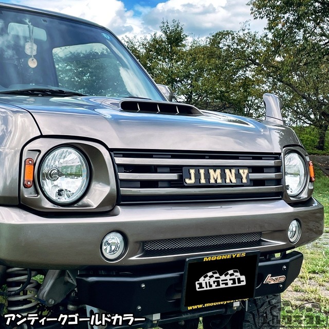 ジムニーカレッジロゴグリルエンブレム（ビッグサイズ）