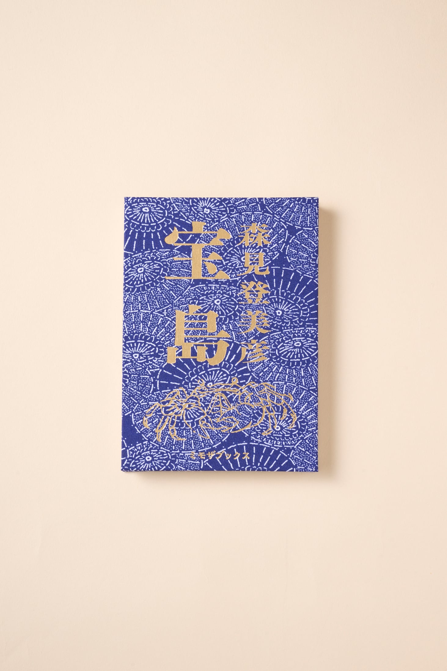 670bf0ca414dfe71d40b5756c25786