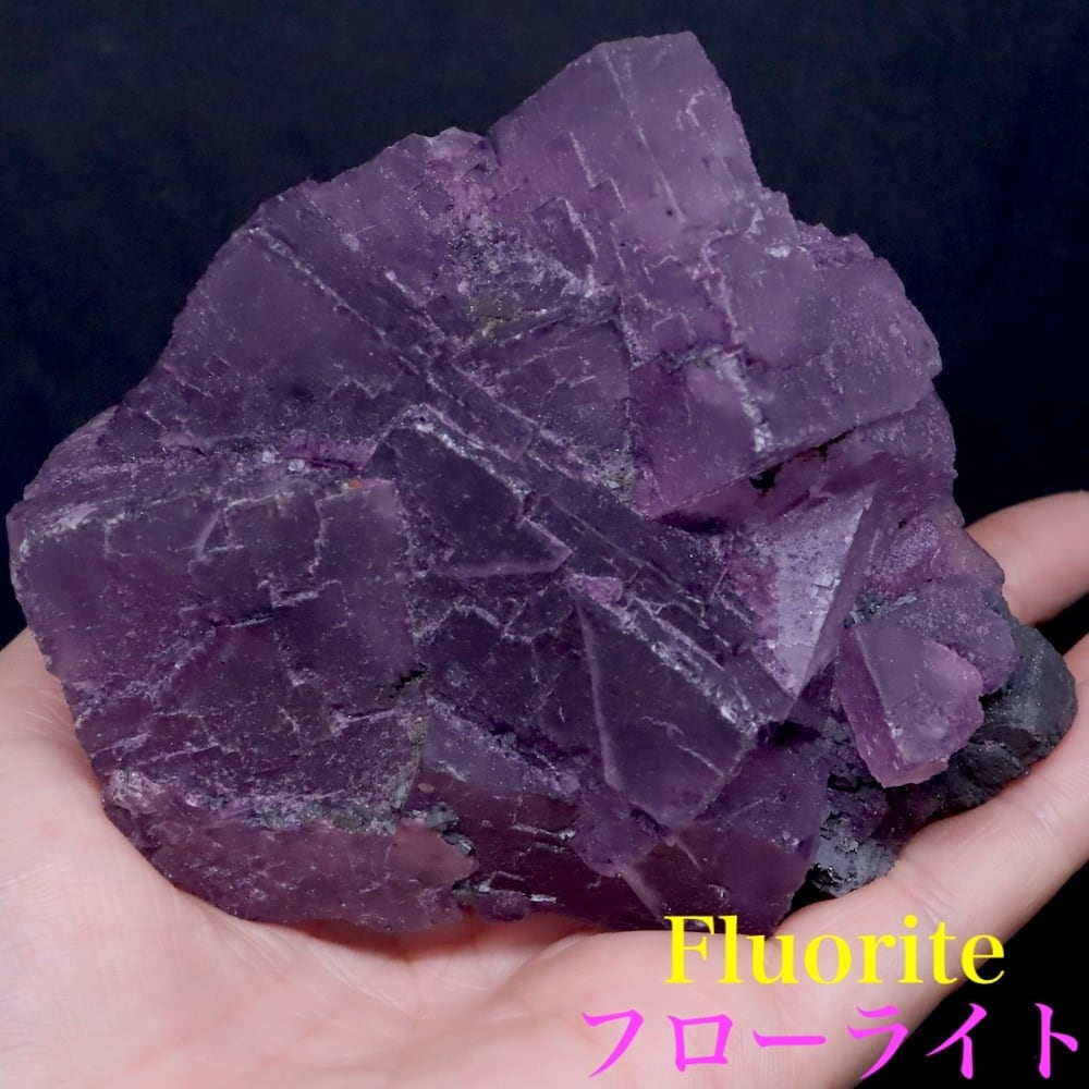 蛍石 + ガレナ 方鉛鉱 フローライト 517.8g FL556 原石 鉱物 天然石 パワーストーン