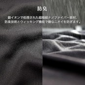 BeeNesting 超軽量速乾タオル そっかんタオル 超吸水 抗菌 防臭 スポーツタオル く折りたためる コンパクト 収納袋付き旅行 水泳 アウトドア 登山用(M オレンジ)