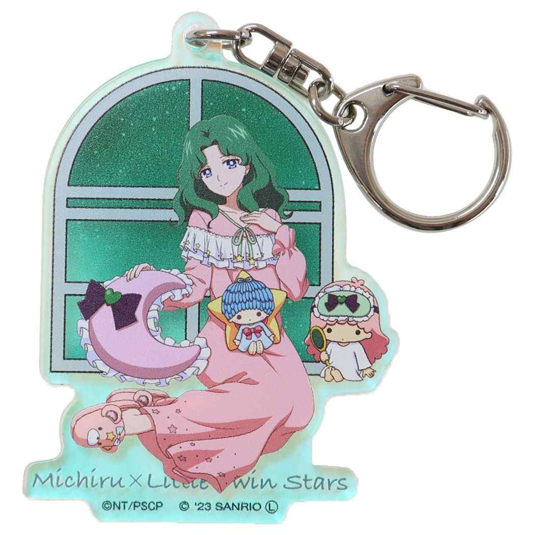 セーラームーン×マイメロ 一番くじ セーラームーンマイメロ一番くじ